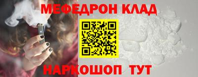 марки nbome Пугачёв