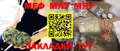 дмт Пушкино