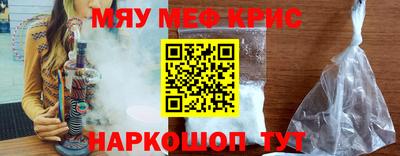 дмт Пушкино