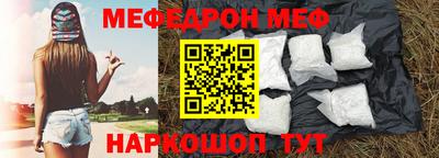 дмт Пушкино