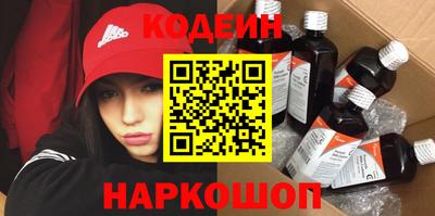 марки nbome Пугачёв