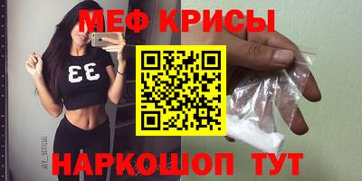 сатива Пыть-Ях
