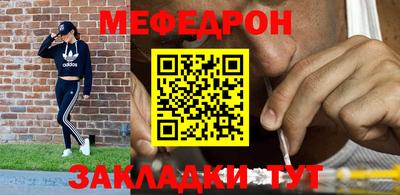 дмт Пушкино