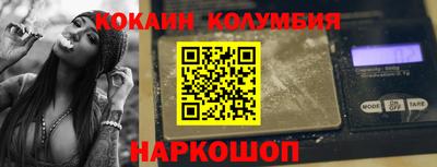 дмт Пушкино