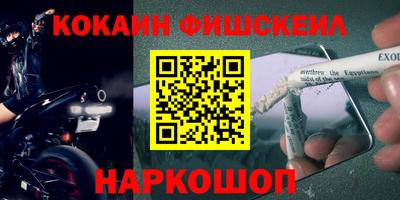 дмт Пушкино