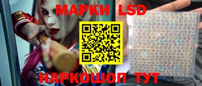 марки nbome Пугачёв