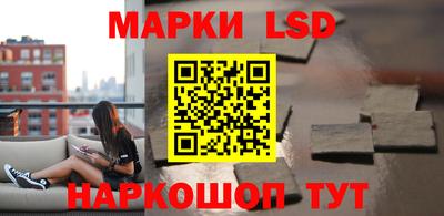 марки nbome Пугачёв