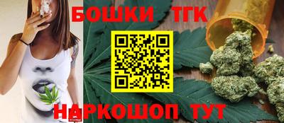 марки nbome Пугачёв