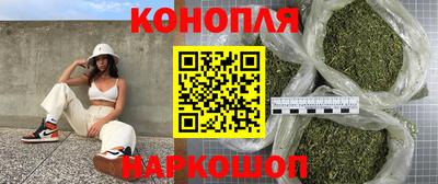 дмт Пушкино