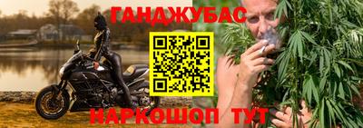 марки nbome Пугачёв