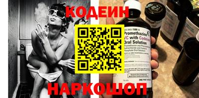 марки nbome Пугачёв