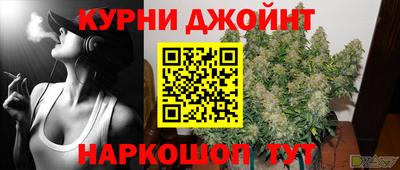 марки nbome Пугачёв