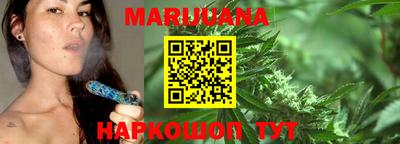 марки nbome Пугачёв