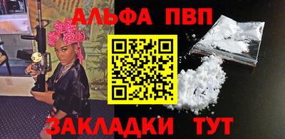 дмт Пушкино