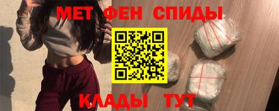 дмт Пушкино