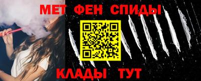 дмт Пушкино