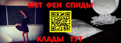 дмт Пушкино