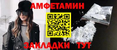 марки nbome Пугачёв