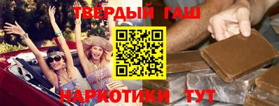 дмт Пушкино