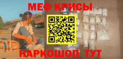 марки nbome Пугачёв