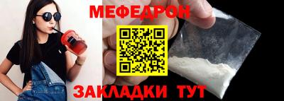 дмт Пушкино