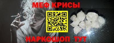 сатива Пыть-Ях