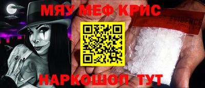 сатива Пыть-Ях