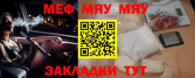 марки nbome Пугачёв