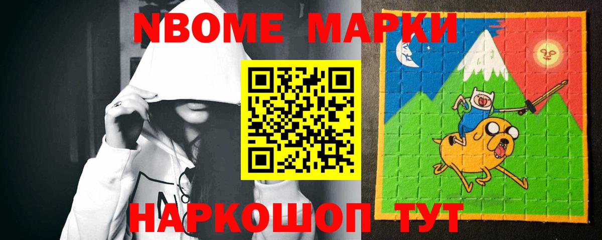 ЛСД экстази ecstasy  OMG сайт  Вход с VPN  Нягань  Лсд 25 экстази ecstasy  ЛСД экстази 
