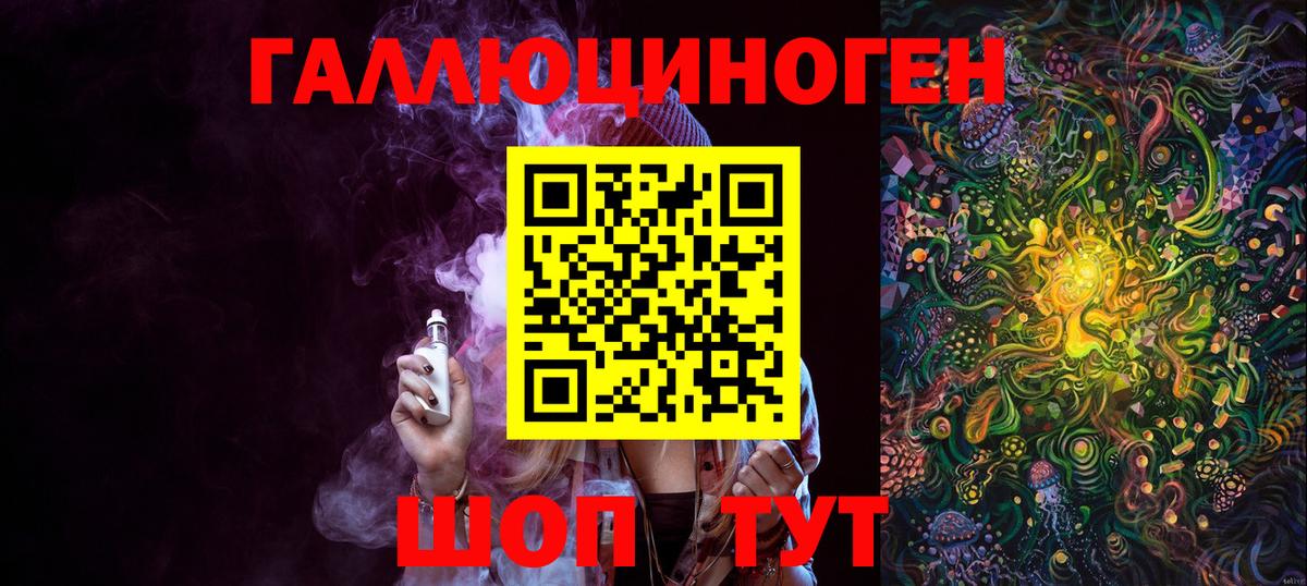 Псилоцибиновые грибы Psilocybine cubensis Нягань
