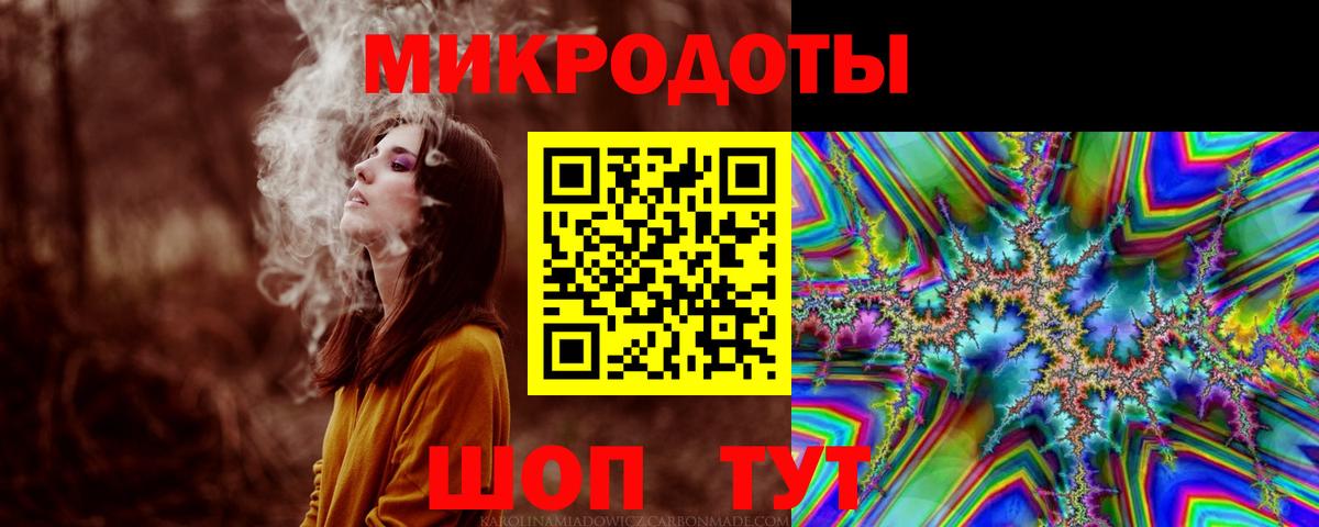 Псилоцибиновые грибы Psilocybe  Вход с VPN  Нягань 